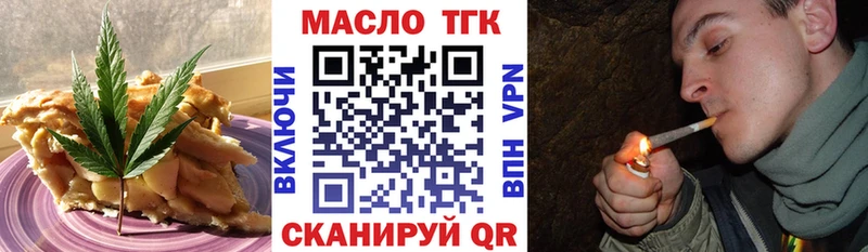 Canna-Cookies конопля  цены наркотик  Острогожск 