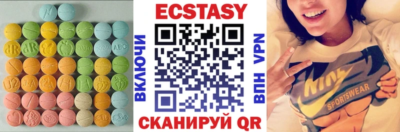 blacksprut ссылка Острогожск Ecstasy Cube