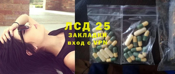 ешки Белоозёрский