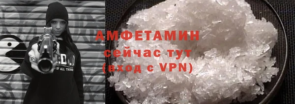 ешки Белоозёрский
