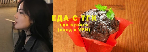 ешки Белоозёрский