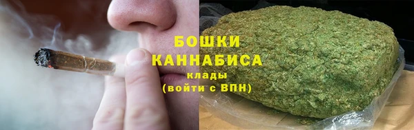 скорость mdpv Белокуриха