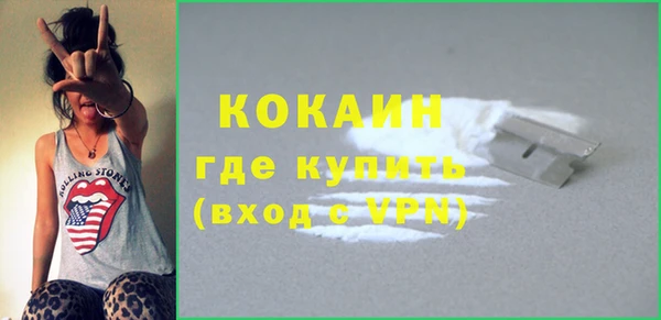ешки Белоозёрский