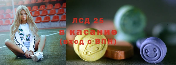 ешки Белоозёрский