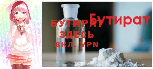 ешки Белоозёрский