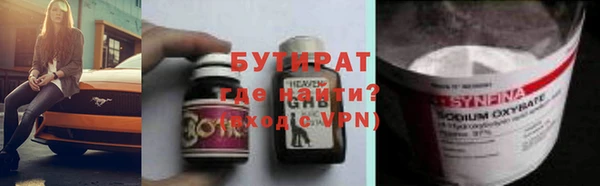 ешки Белоозёрский