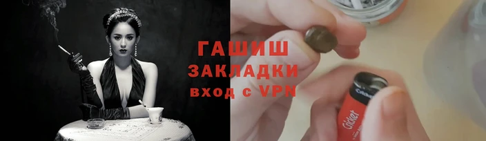 ECSTASY Заволжье