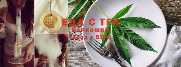 ешки Белоозёрский