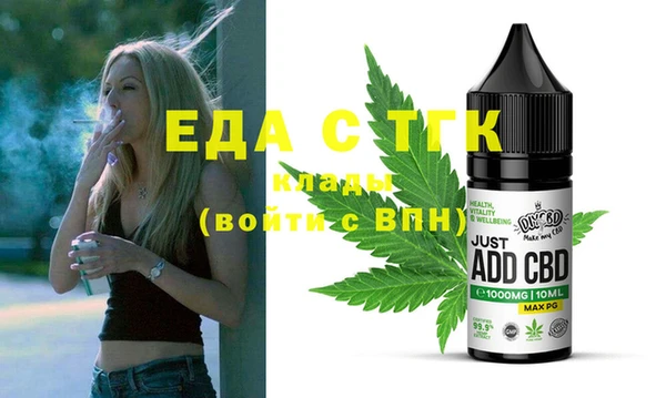 ешки Белоозёрский