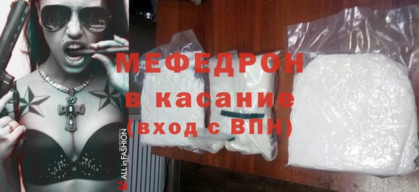 ешки Белоозёрский