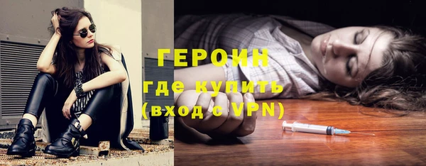 ешки Белоозёрский