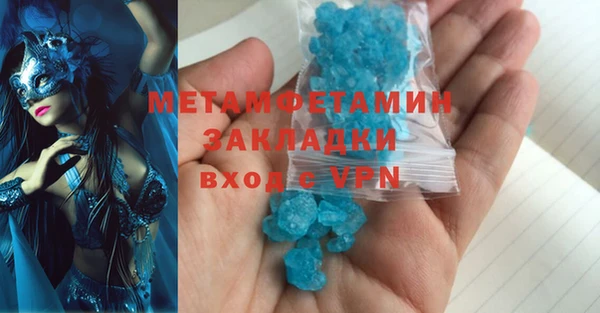 тгк Киренск