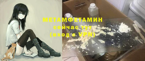 ешки Белоозёрский