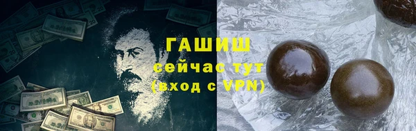 ешки Белоозёрский