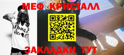герыч Гусев