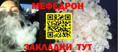 герыч Гусев