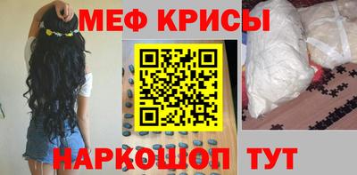 jwh Дубна