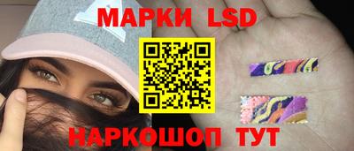 герыч Гусев