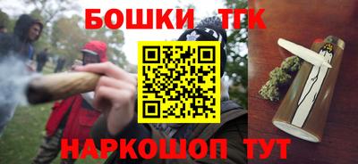 эйфоретик Гусиноозёрск