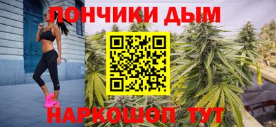 СК Гусь-Хрустальный