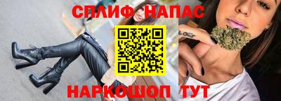 мяу мяу мука Донской