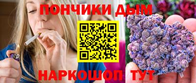 СК Гусь-Хрустальный
