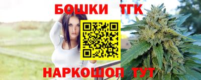 эйфоретик Гусиноозёрск