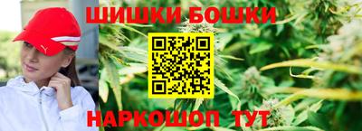 эйфоретик Гусиноозёрск
