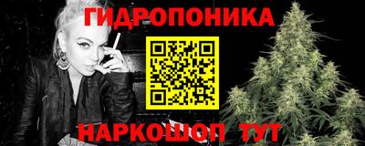 эйфоретик Гусиноозёрск