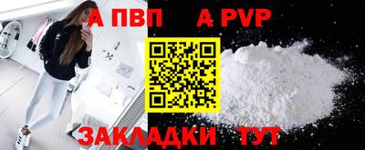 герыч Гусев