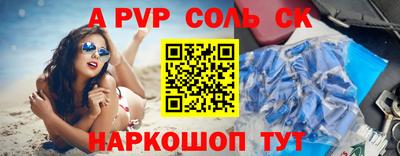 герыч Гусев