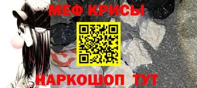 шишки Донецк