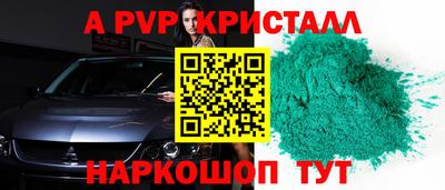 герыч Гусев