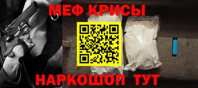 герыч Гусев