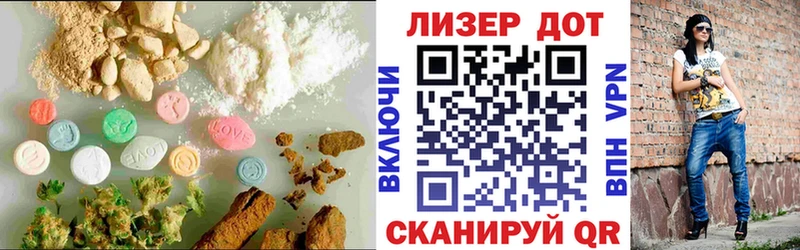 LSD-25 экстази ecstasy Острогожск