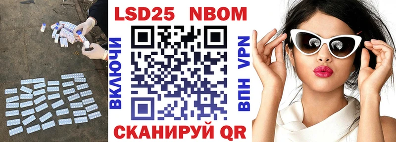 LSD-25 экстази ecstasy  hydra   Острогожск  наркота 